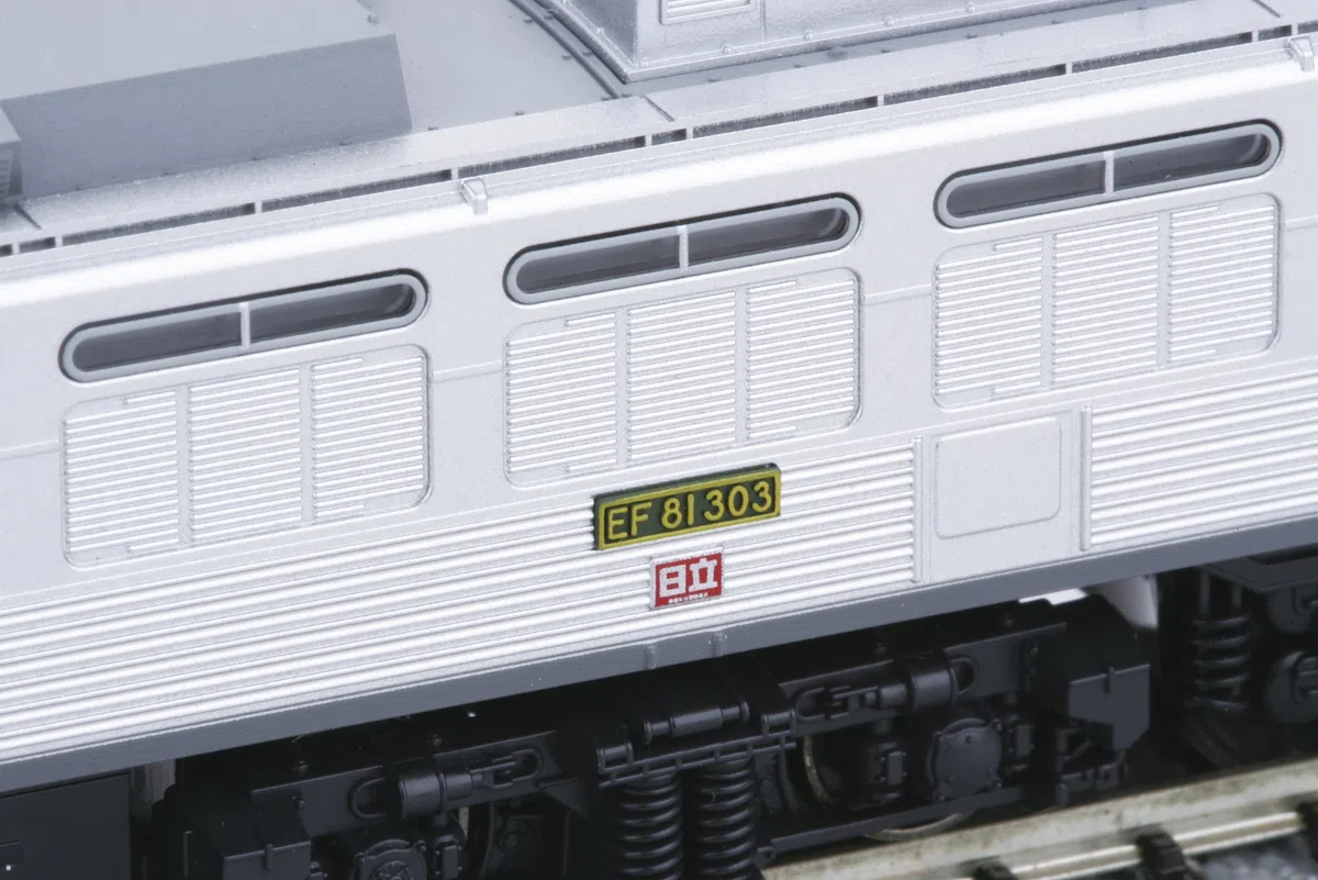 EF81-300 (Model Train) (japan import)