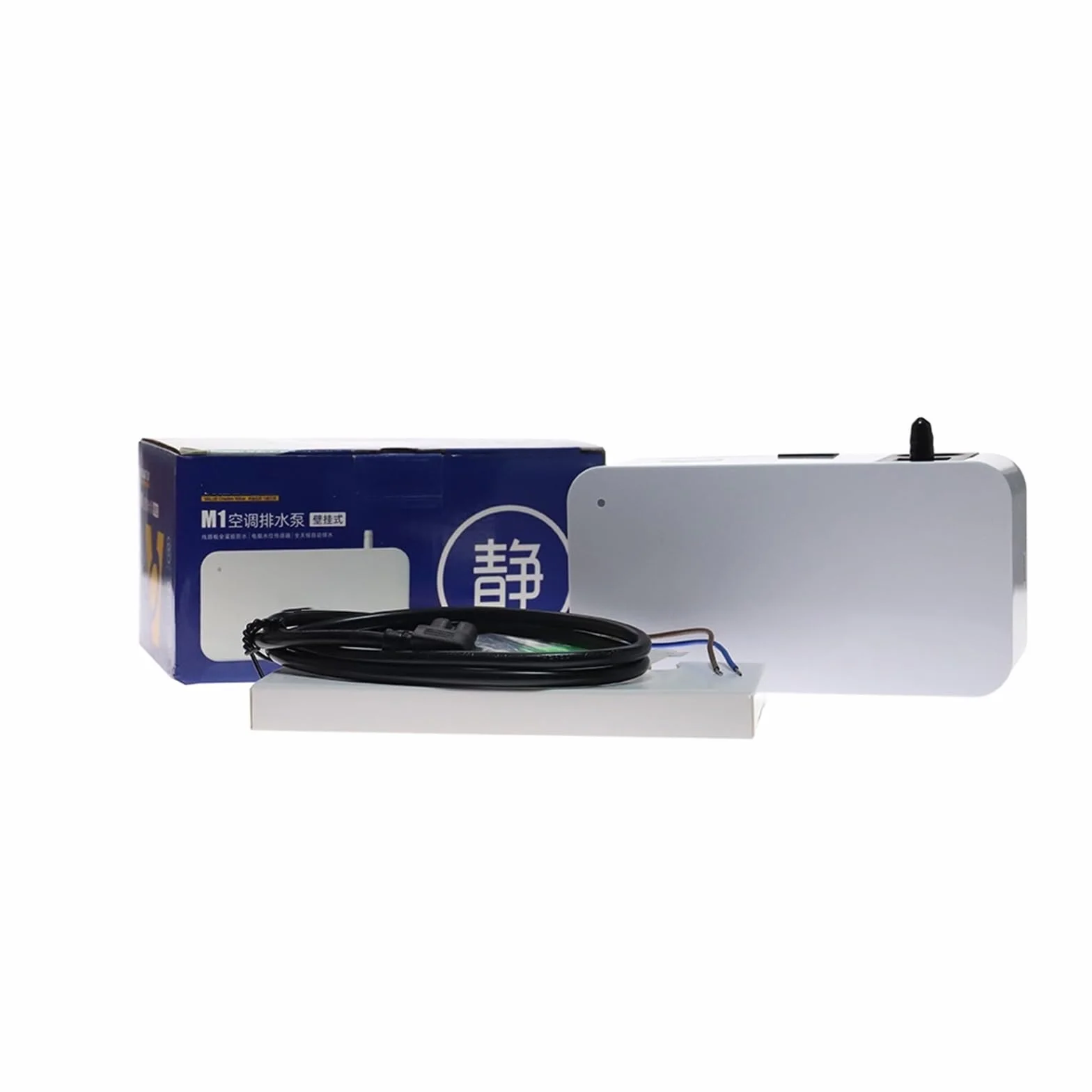 Bomba De Drenaje De Condensado For Aire Acondicionado Automática Ultra Silenciosa De 100V-240V con Boquilla De Pulverización Y Tuberías De Agua(M2)