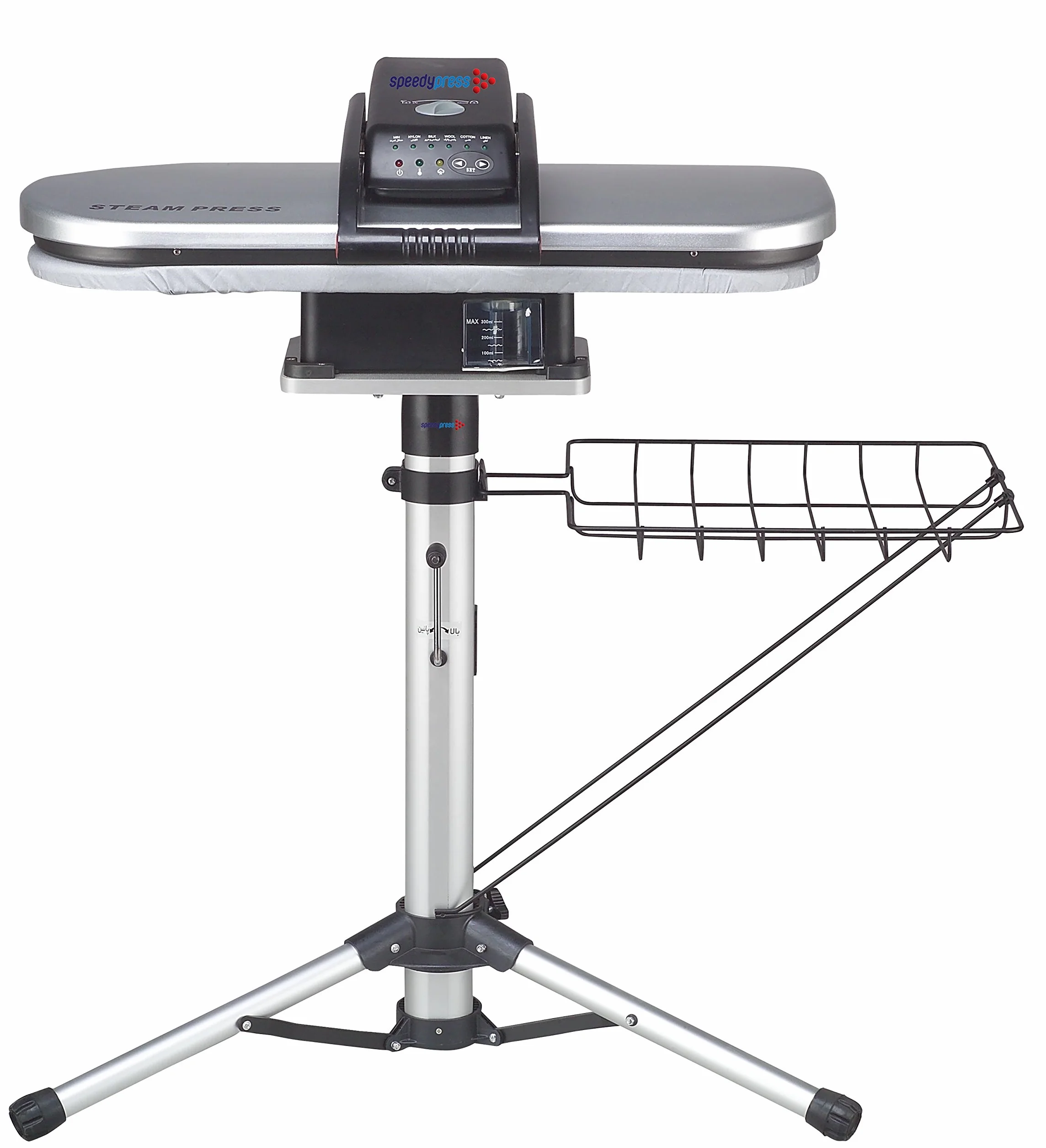 Speedypress Prensa de Planchado a Vapor Plata Soporte PSP202S (+ Cubierta Adicional Gratis y Espuma PVP € 45,00 EUR)
