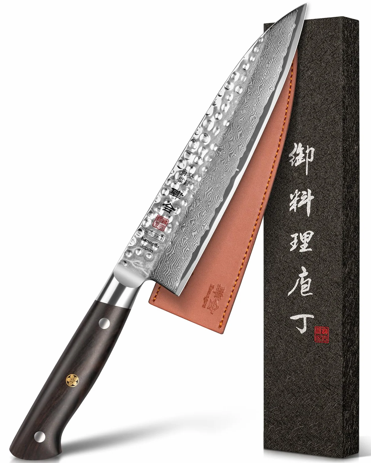 Kanngou - Cuchillo japonés de Damasco (21 cm, cuchillo Gyuto de acero Damasco 67 capas, mango de madera de ébano espiga completa, cuchillo de cocina profesional con estuche de regalo premium)