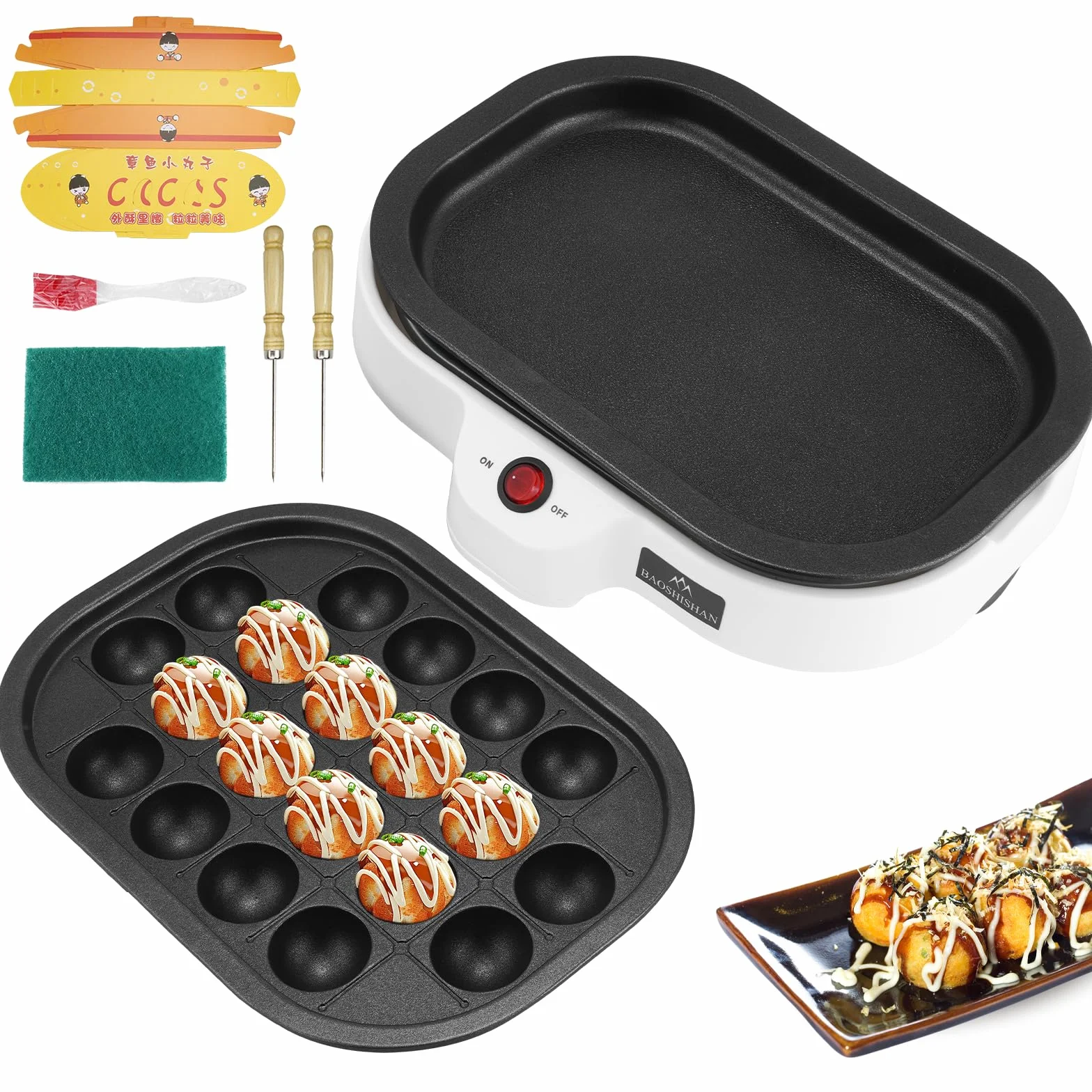 BAOSHISHAN Takoyaki - Máquina eléctrica de bolas de pulpo, 20 agujeros, dispositivo Takoyaki para el hogar, 220 V