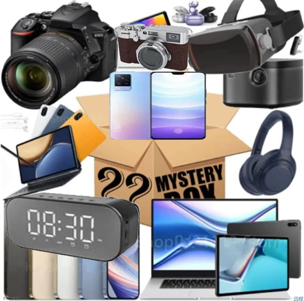 Palet De Juego De Productos Electrónicos,un Juego de 5-40 Multimedia,Productos Mixtos, Cajas de Regalo54ws