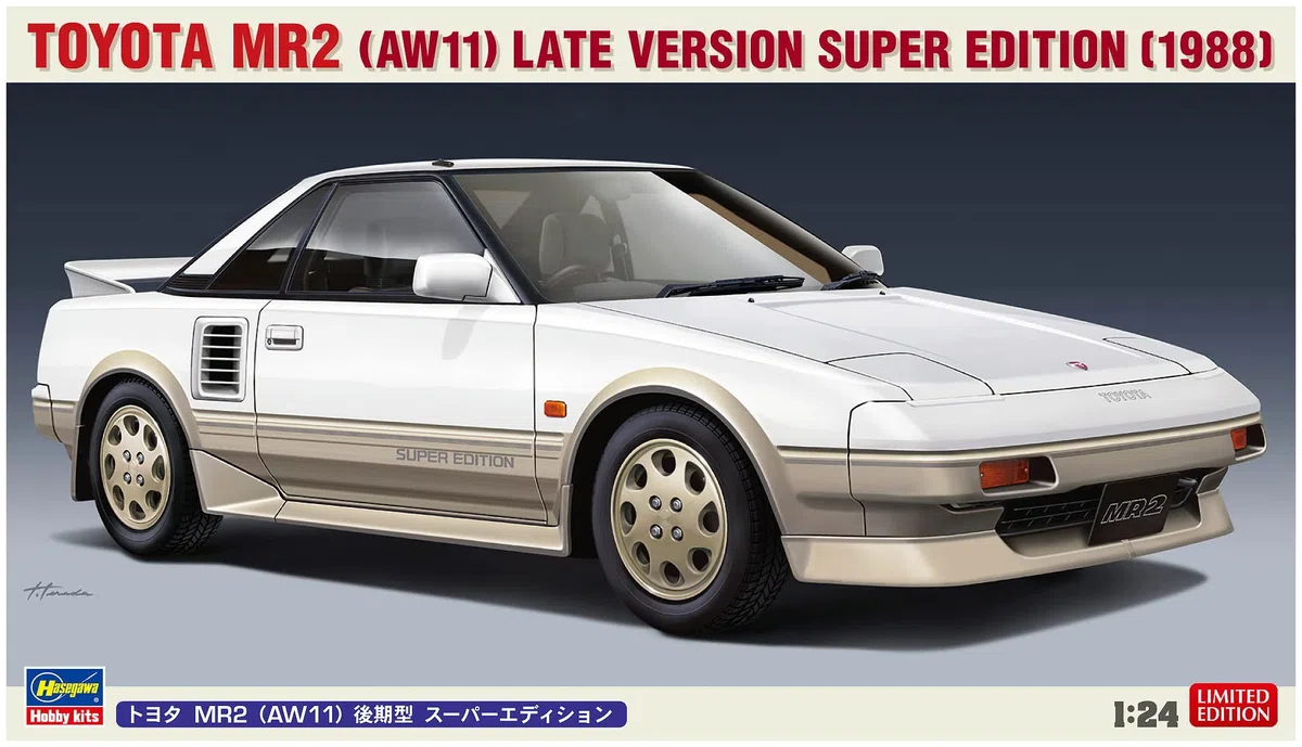 ハセガワ Hasegawa - 1/24 Toyota MR2 AW11 20604 (3/23) *