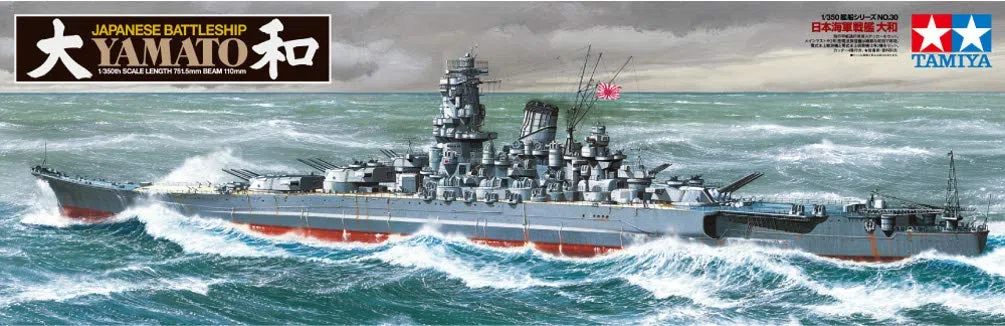 Tamiya 300078030 Acorazado Japones Yamato