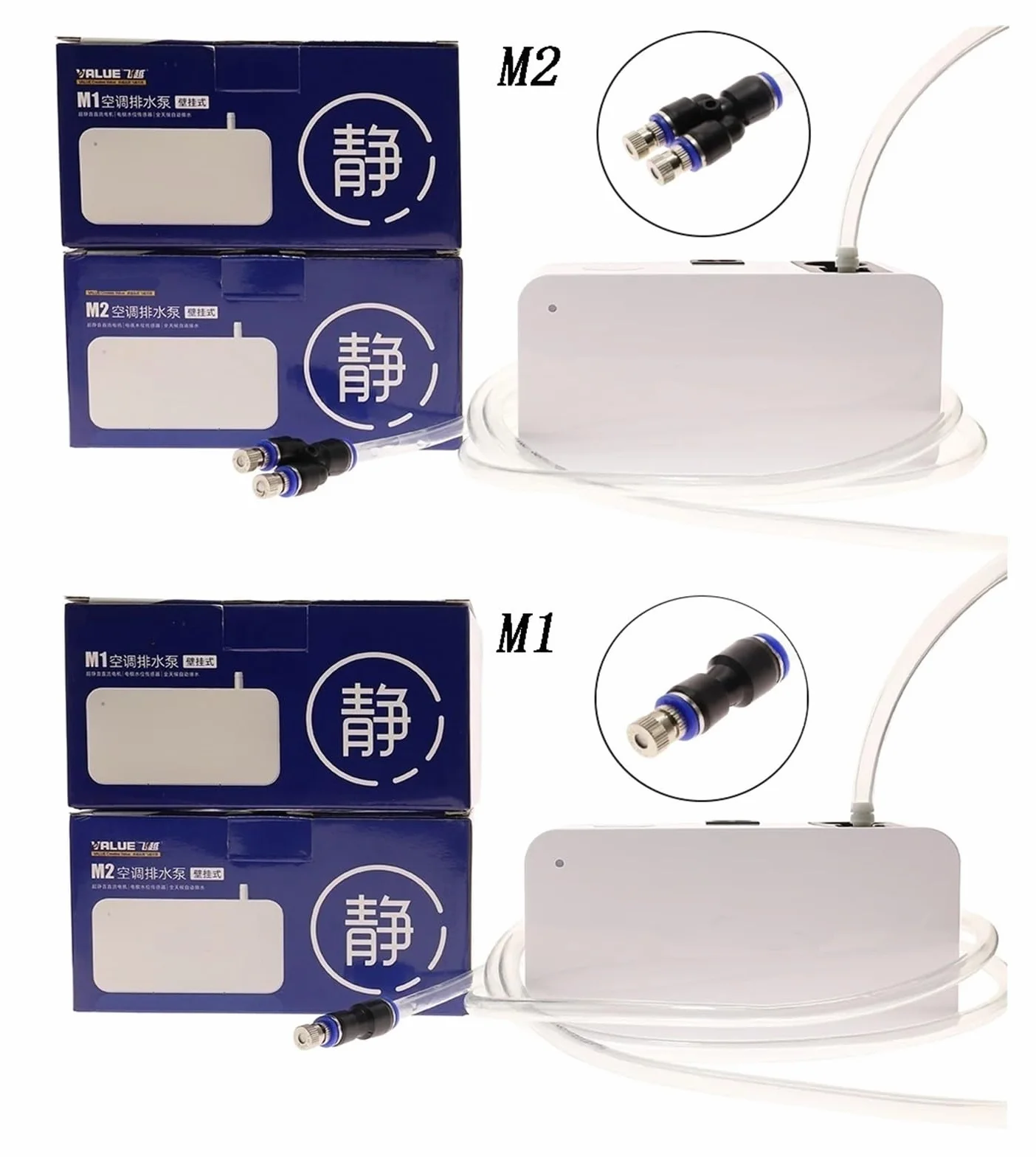 Bomba De Drenaje De Condensado For Aire Acondicionado Automática Ultra Silenciosa De 100V-240V con Boquilla De Pulverización Y Tuberías De Agua(M2)