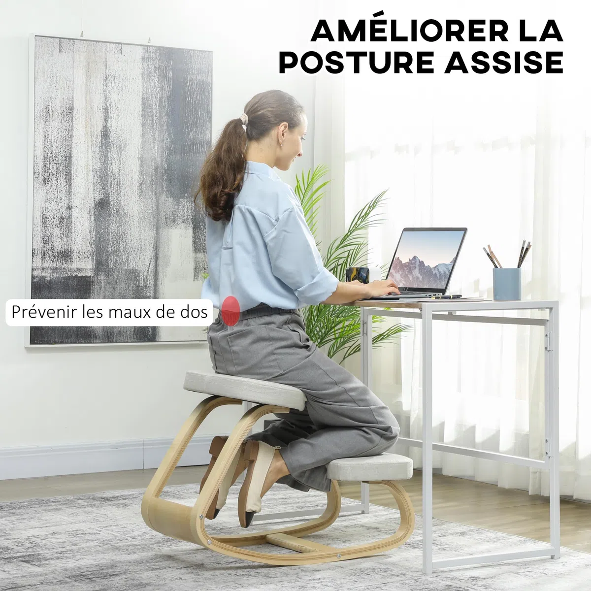 HOMCOM - Asiento de rodillas, asiento ergonómico de madera, mecedora, silla de rodillas, para oficina en casa, mejora la postura, dolor de espalda, crema