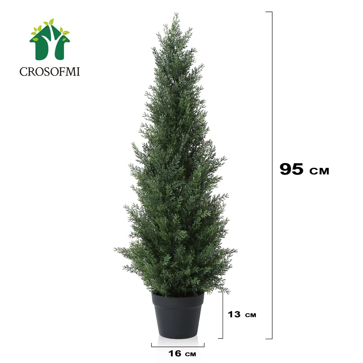 CROSOFMI Planta Artificial Grande Exterior Decorativas 95 cm Cedar Tree Arbol Artificial con Maceta(2 Pack)