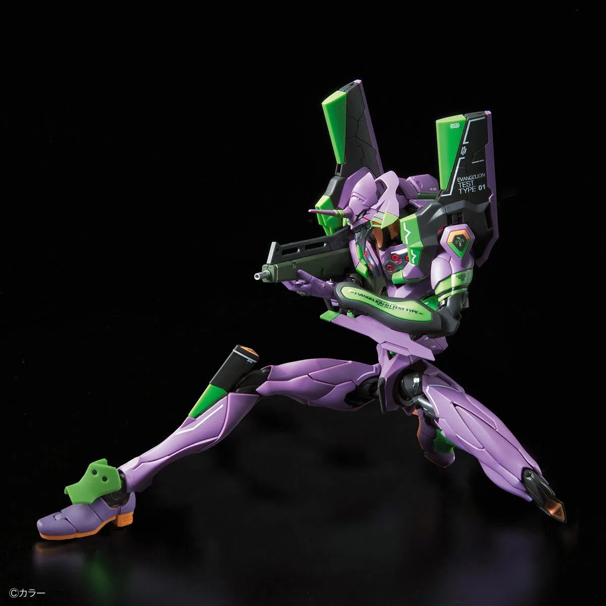Bandai RG Evangelion UNIT-01