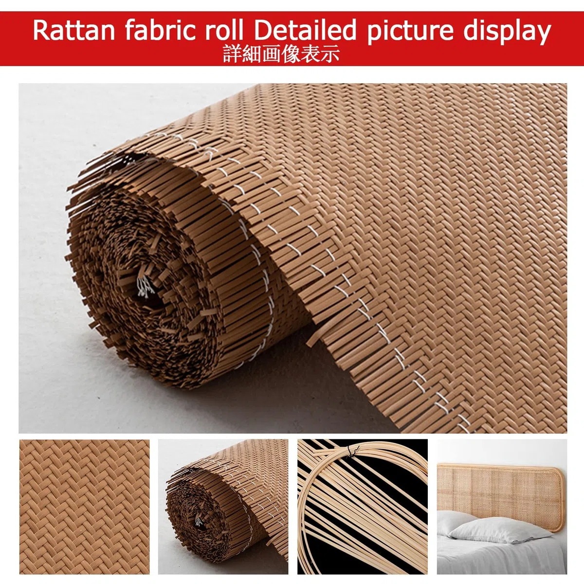 Rollo de Correas de Ratán de Plástico Ratan Rollo Mimbre Cinturón Tejido de Ratán Ratan Sintetico por Metros Proyectos de Bricolaje Correas de Caña Natural Rattan Cannage,gabinete,silla,muebles(15.7"
