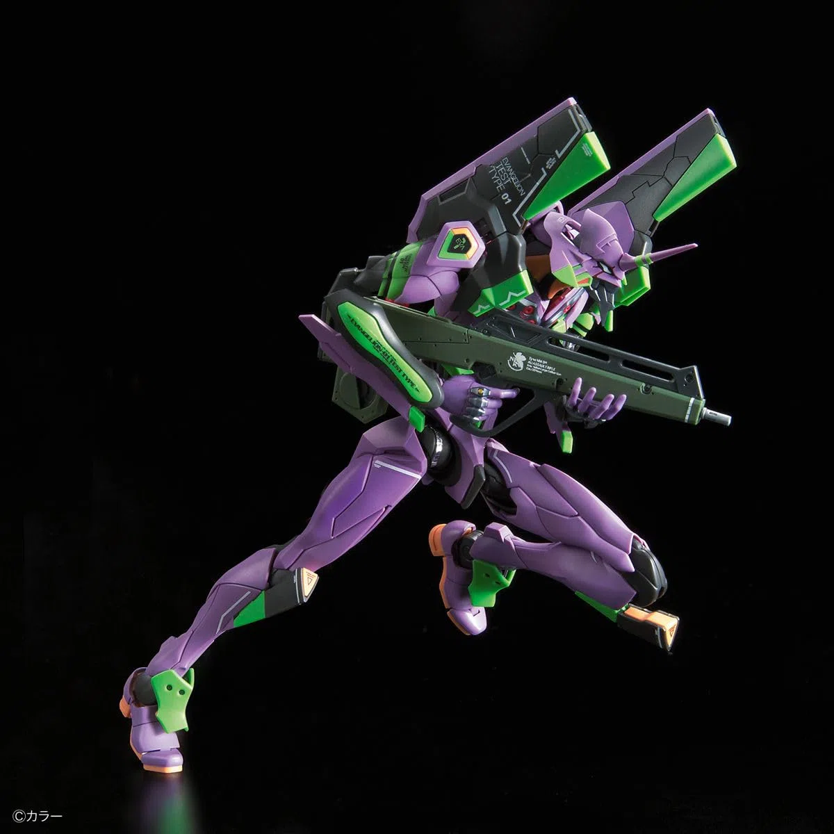 Bandai RG Evangelion UNIT-01