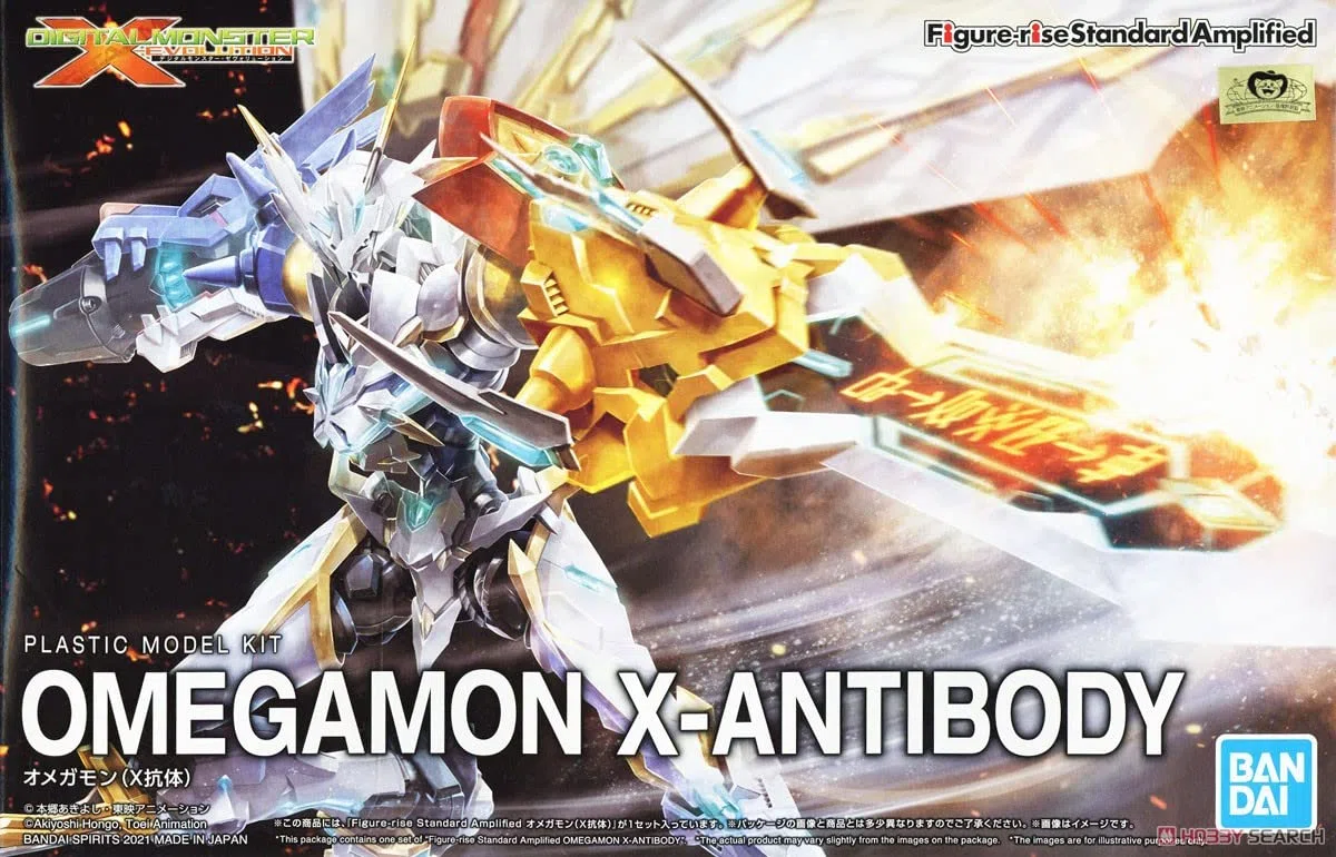 BANDAI GUNDAM - Figura Rise Amplificado Omegamon Xantibody - Kit de modelo, 199617