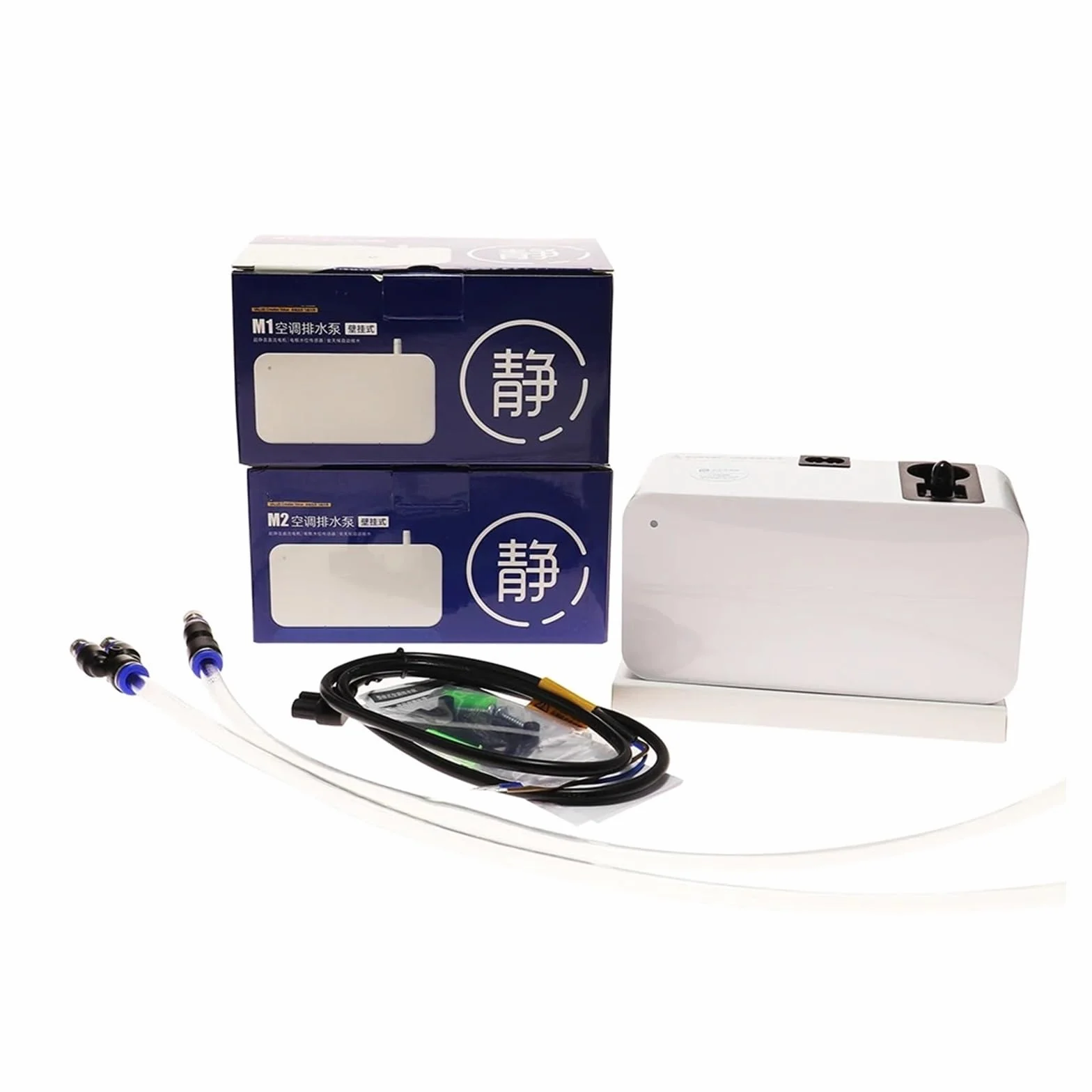 Bomba De Drenaje De Condensado For Aire Acondicionado Automática Ultra Silenciosa De 100V-240V con Boquilla De Pulverización Y Tuberías De Agua(M2)