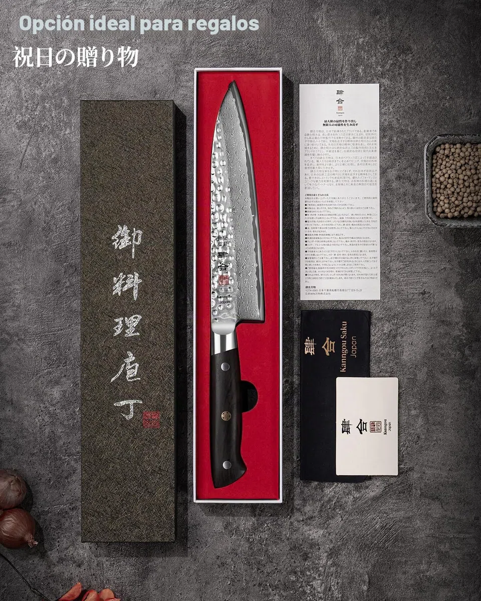Kanngou - Cuchillo japonés de Damasco (21 cm, cuchillo Gyuto de acero Damasco 67 capas, mango de madera de ébano espiga completa, cuchillo de cocina profesional con estuche de regalo premium)