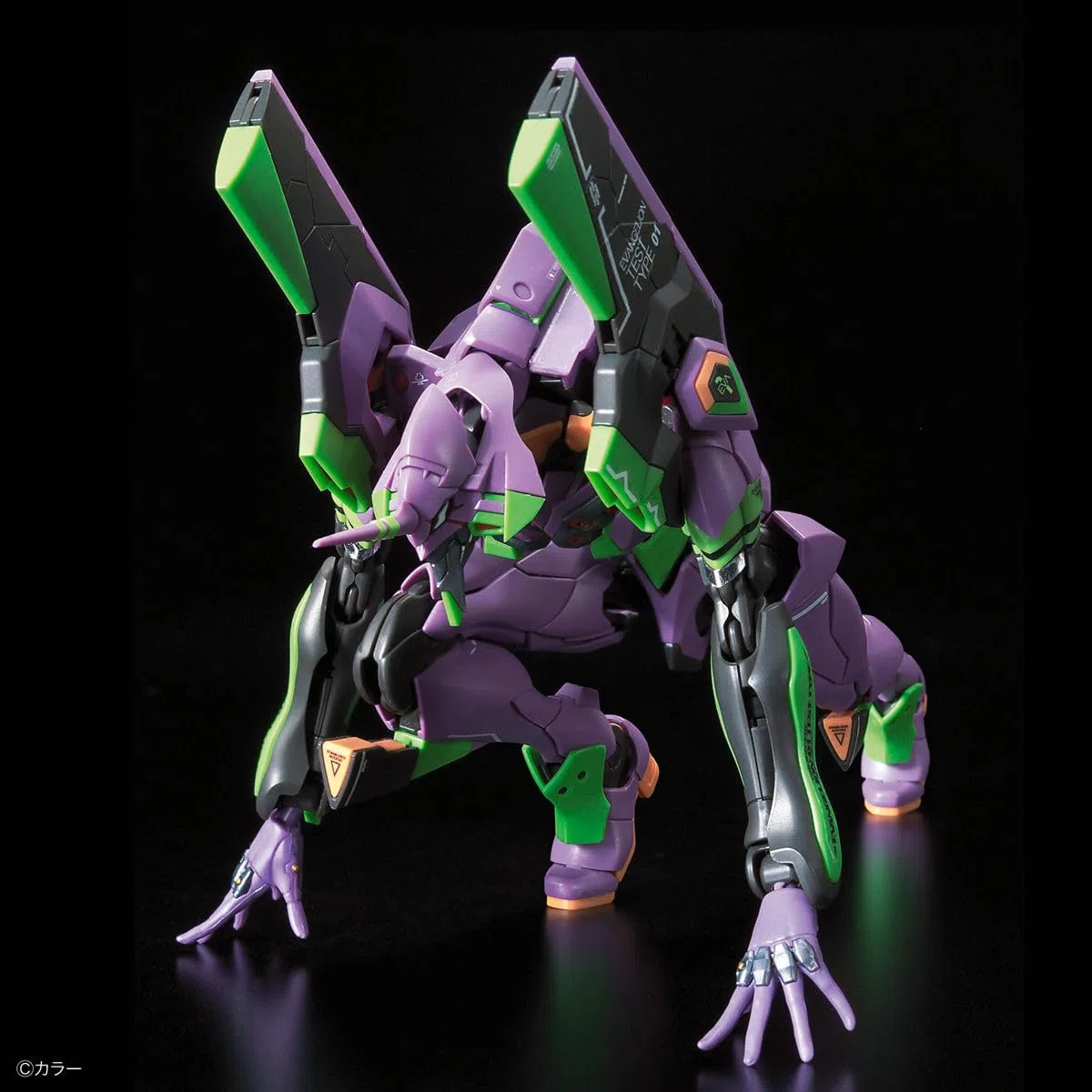 Bandai RG Evangelion UNIT-01