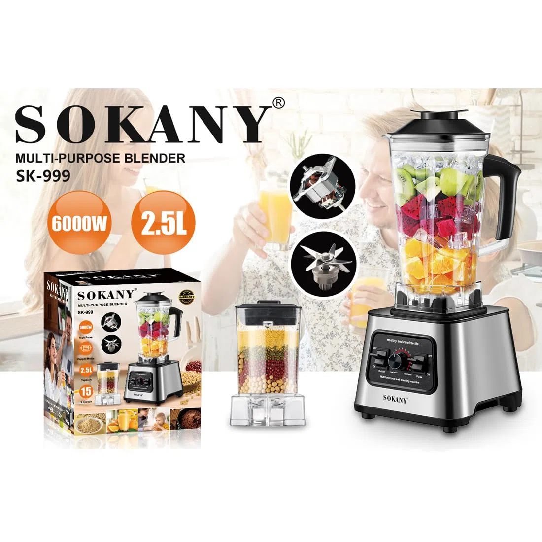 SOKANY SK-999 6000W Mezcladora de alto rendimiento, 15 velocidades, dos en uno [mezcladora y batidora 2.5l, trituradora de café], función de rotura de hielo, función de autolimpieza (SK-999, 6000W)